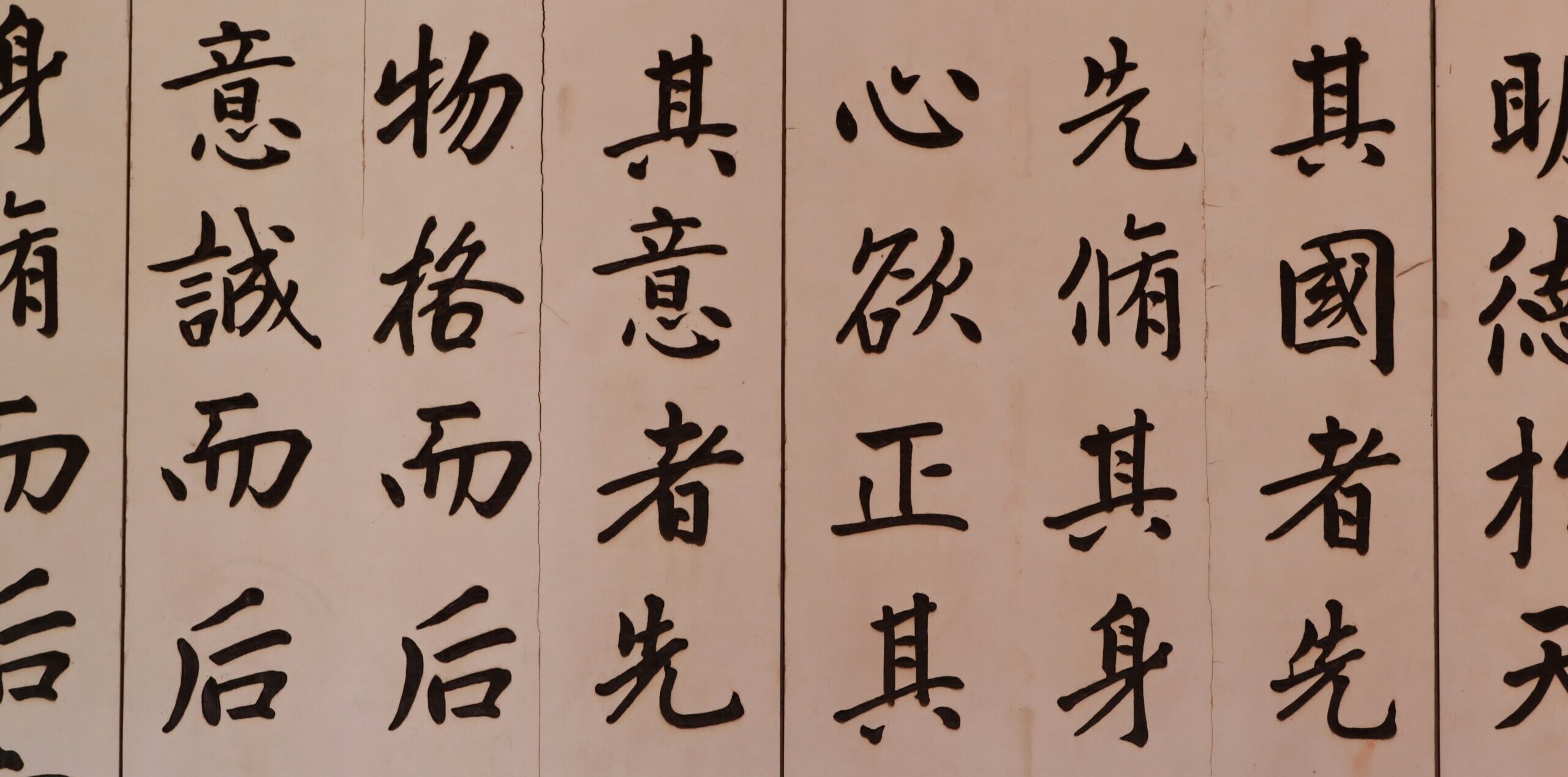 3 Most Famous Schools of Chinese Philosophy to Know